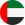 united-arab-emirates (2)